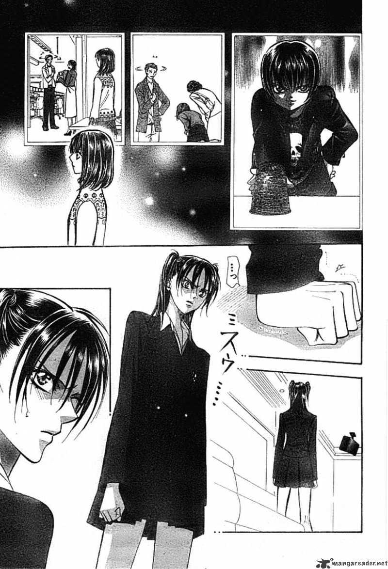 Skip Beat, Chapter 136 image 07